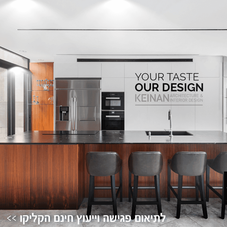 פוסט לעמוד עסקי
