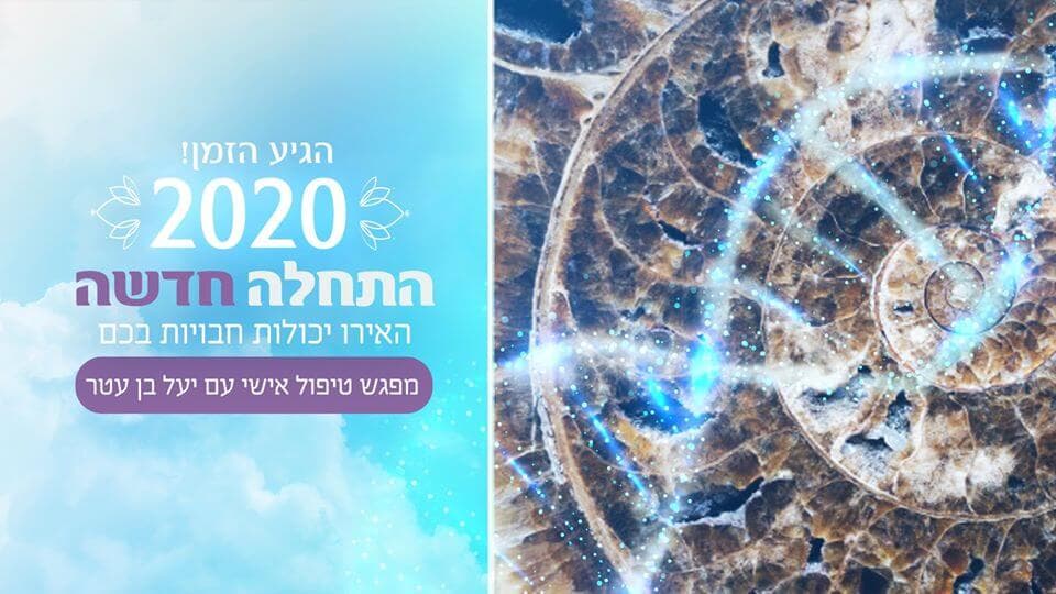 קאוור לעמוד פייסבוק